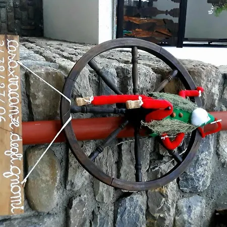 Casa Per Vacanze Degli Gnomi *