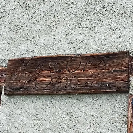 Casa Per Vacanze Degli Gnomi דירה *